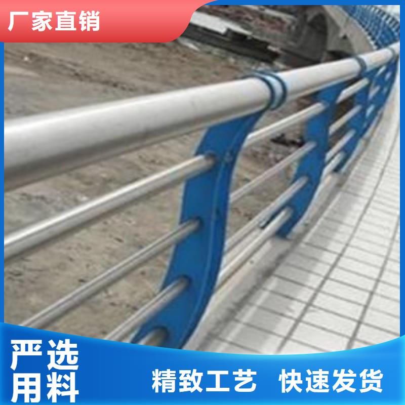 不锈钢复合管护栏桥梁护栏适用范围广