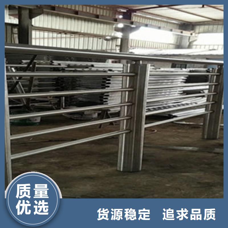 不锈钢复合管护栏市政道路防护栏定制零售批发
