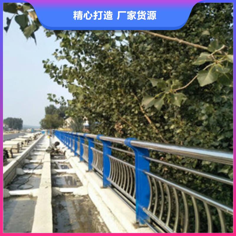 不锈钢复合管护栏【波形护栏】厂家实力雄厚
