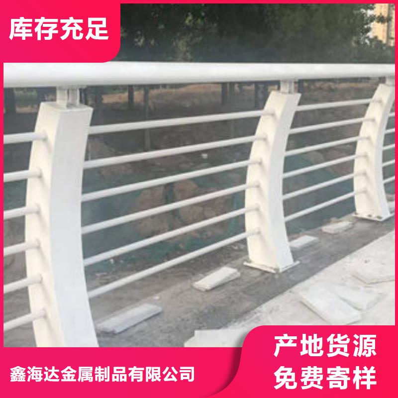 不锈钢复合管护栏-【波形护栏】优势