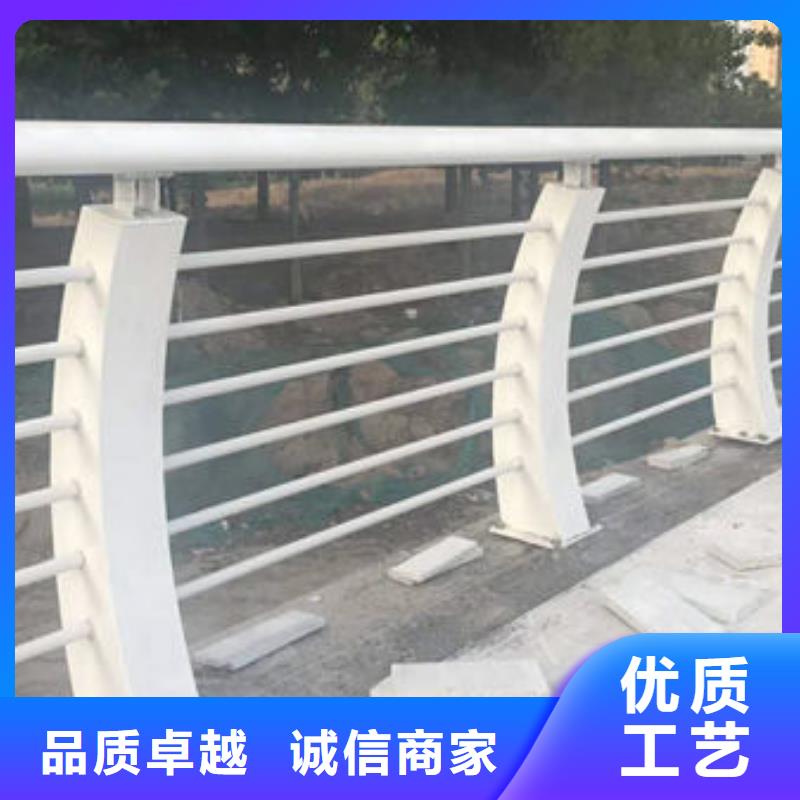不锈钢复合管护栏市政道路防护栏定制零售批发