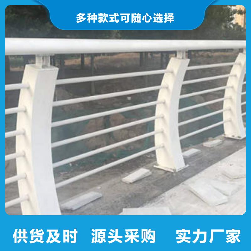  不锈钢复合管护栏产品实拍