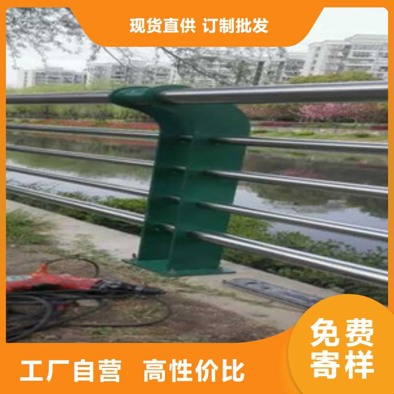 不锈钢复合管护栏欢迎新老客户垂询