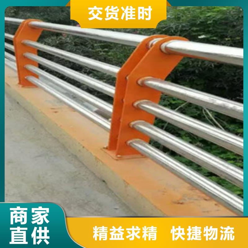 不锈钢复合管护栏河道防撞栏杆重信誉厂家