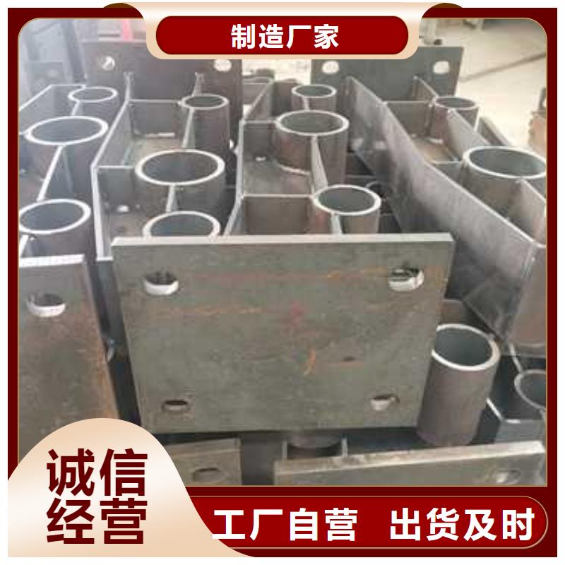 不锈钢复合管护栏优质货源