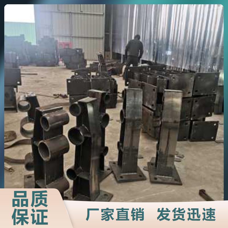 不锈钢复合管护栏欢迎新老客户垂询
