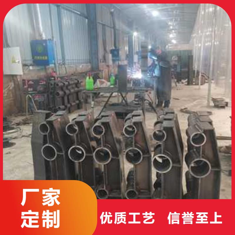  不锈钢复合管护栏诚信经营质量保证