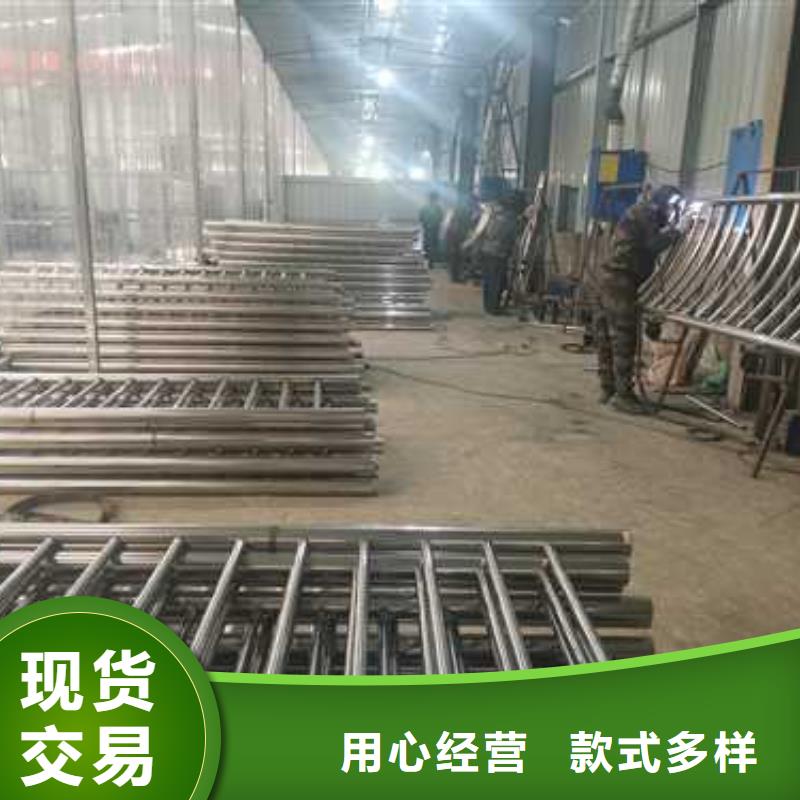 不锈钢复合管护栏镀锌喷塑防撞栏匠心品质