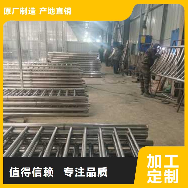 不锈钢复合管护栏桥梁护栏用心细节