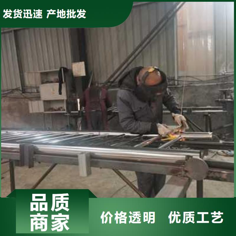 不锈钢复合管护栏-视频-不锈钢复合管护栏-鑫海达金属制品(盐城市分公司)服务区域阜宁|东台|徐州|淮安|常州|连云港