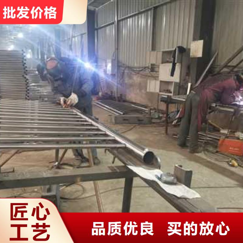  不锈钢复合管护栏精心选材