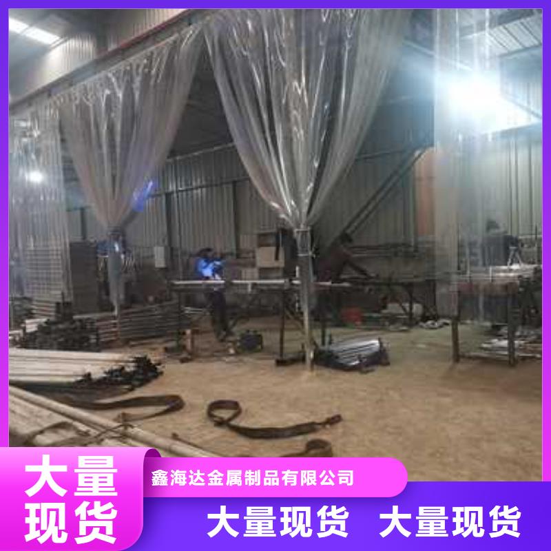 不锈钢复合管护栏防撞护栏货源足质量好