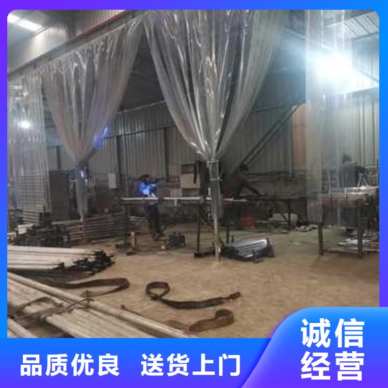 【不锈钢复合管护栏】防撞护栏订购