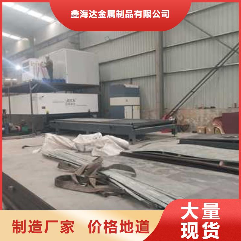 不锈钢复合管护栏,【铝合金护栏】符合标准