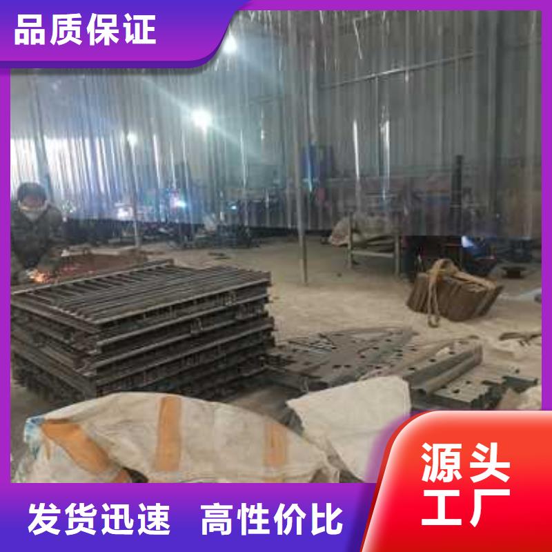 不锈钢复合管护栏热镀锌立柱现货齐全售后无忧