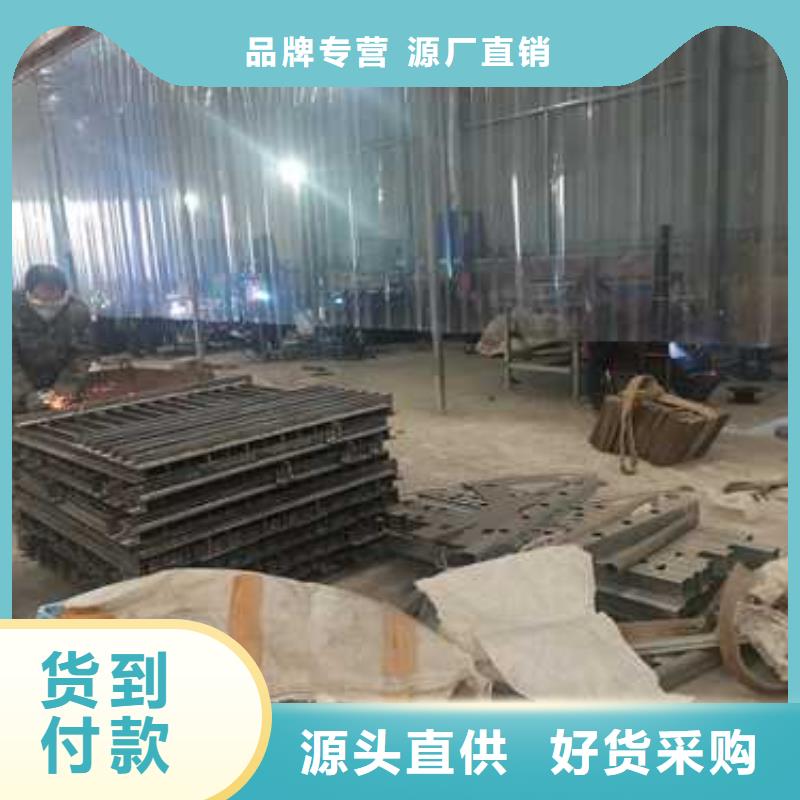 不锈钢复合管护栏优质货源