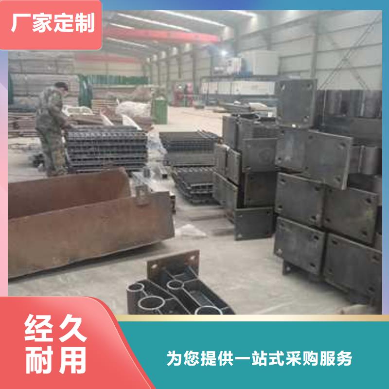 不锈钢复合管护栏_河堤护栏严选材质