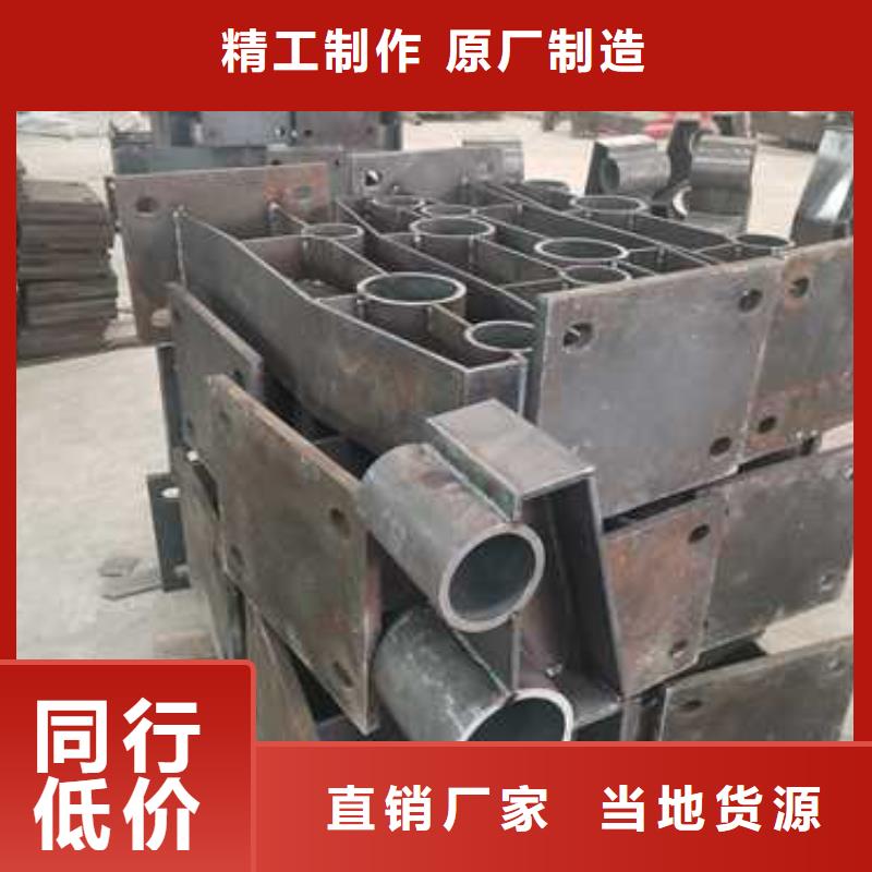 不锈钢复合管护栏 【桥梁护栏】出厂价
