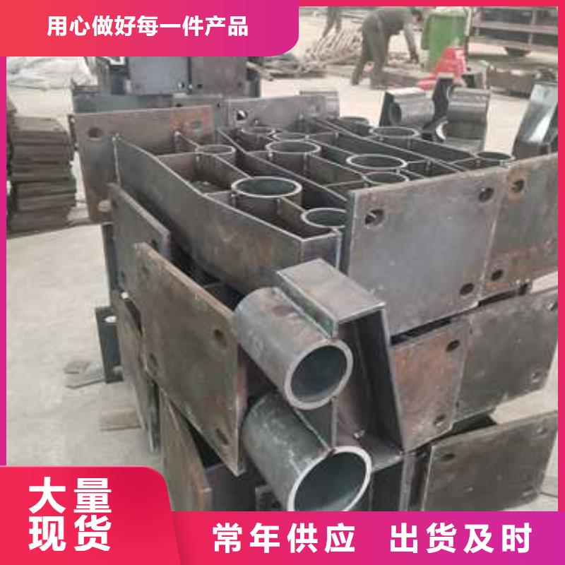  不锈钢复合管护栏诚信厂家