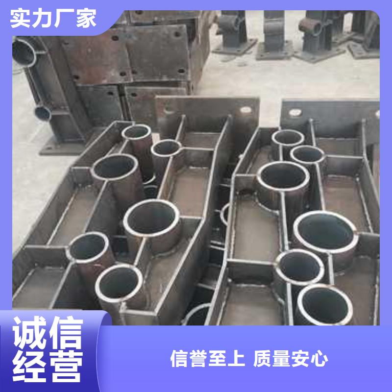 不锈钢复合管护栏-河道防撞栏杆品质保证