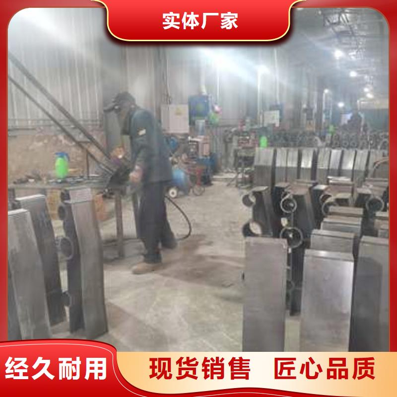 不锈钢复合管护栏防撞护栏多种规格可选