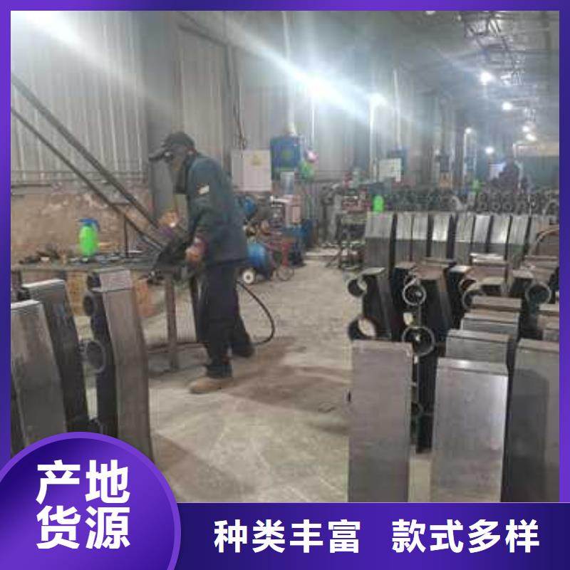 不锈钢复合管护栏 【桥梁护栏】品质优良