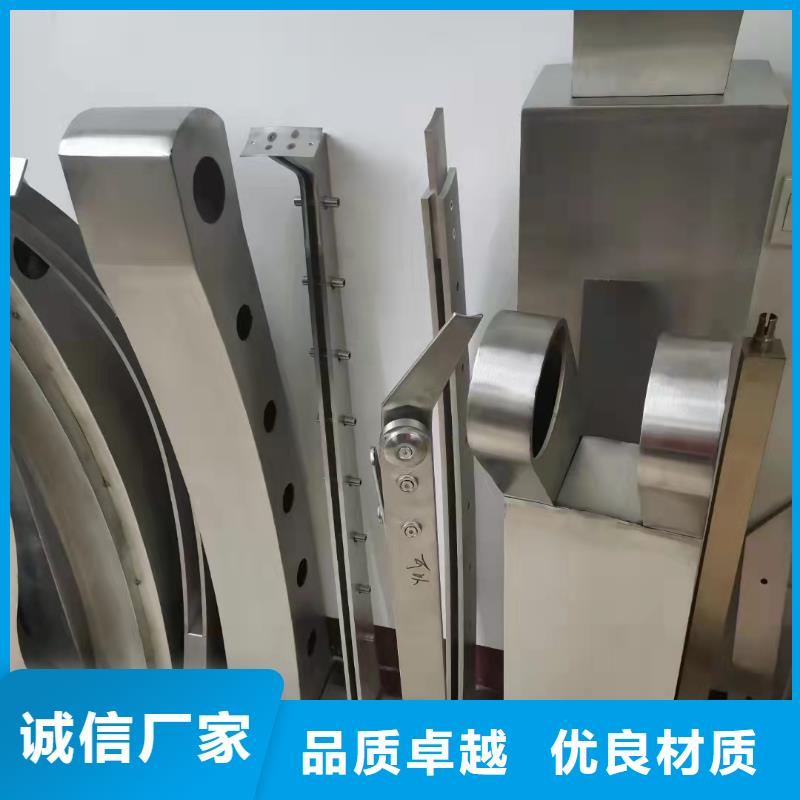 不锈钢复合管护栏-视频-不锈钢复合管护栏-鑫海达金属制品(盐城市分公司)服务区域阜宁|东台|徐州|淮安|常州|连云港