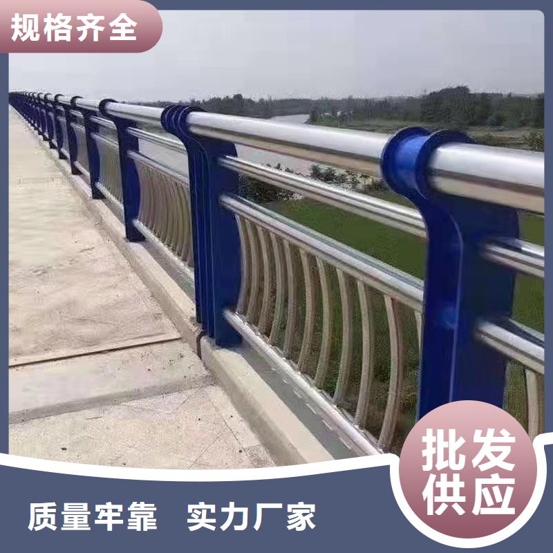 不锈钢复合管护栏【不锈钢复合管】品质商家