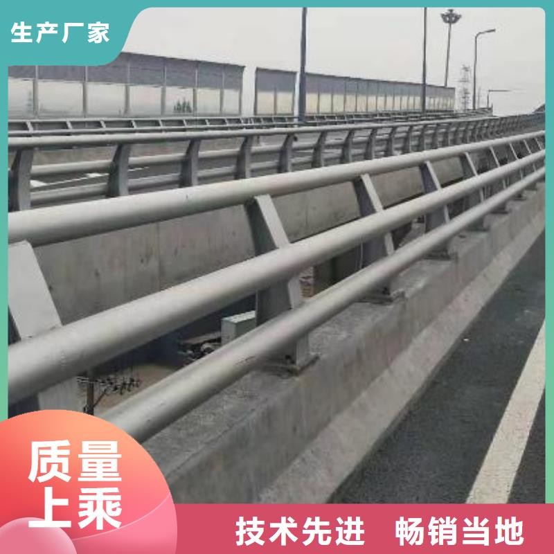 不锈钢复合管护栏,【铝合金护栏】符合标准