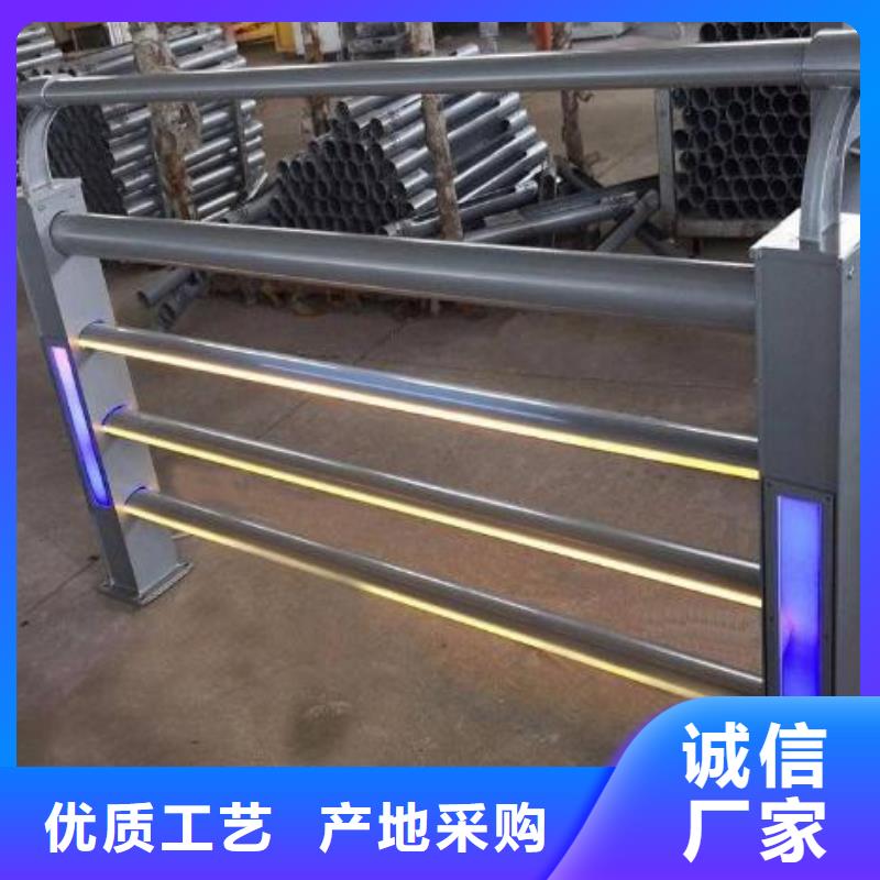 不锈钢复合管护栏桥梁护栏口碑好实力强