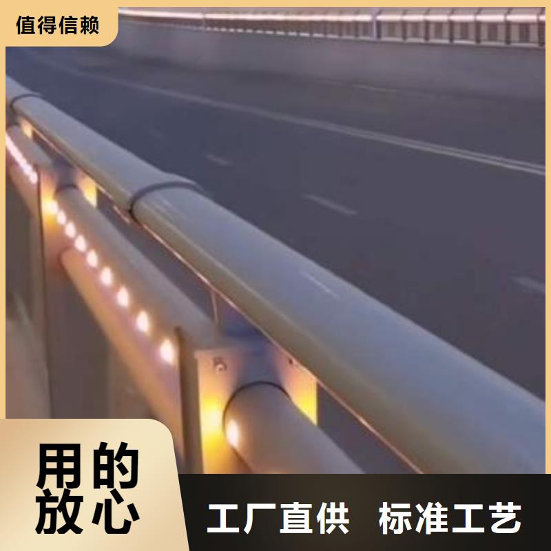 不锈钢复合管护栏_河堤护栏严选材质