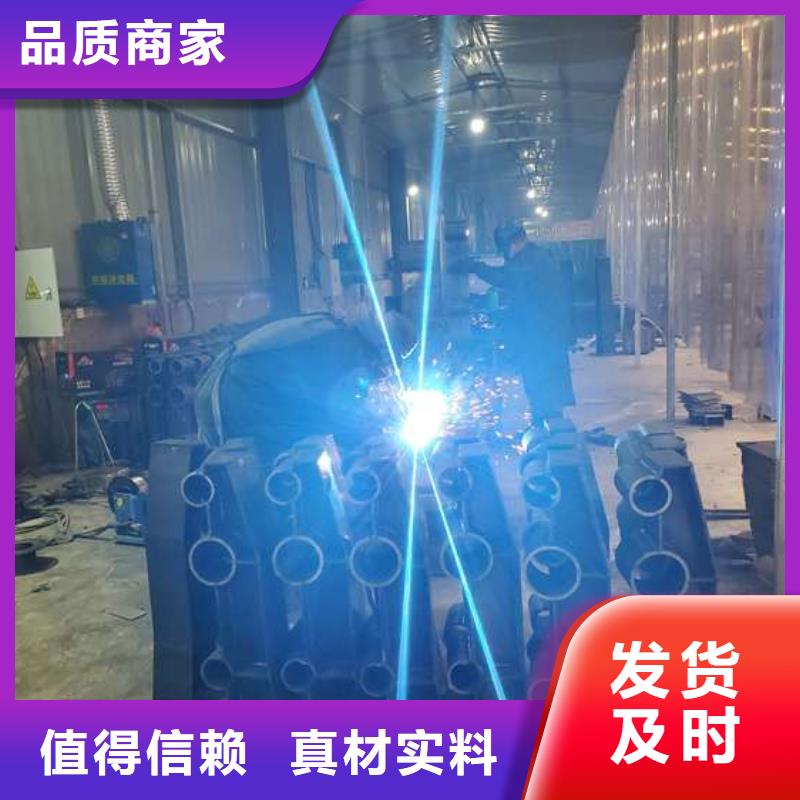 不锈钢复合管护栏-视频-不锈钢复合管护栏-鑫海达金属制品(盐城市分公司)服务区域阜宁|东台|徐州|淮安|常州|连云港