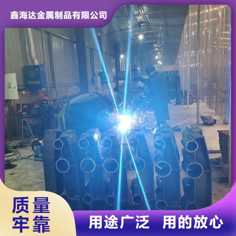 【不锈钢复合管护栏】防撞护栏订购