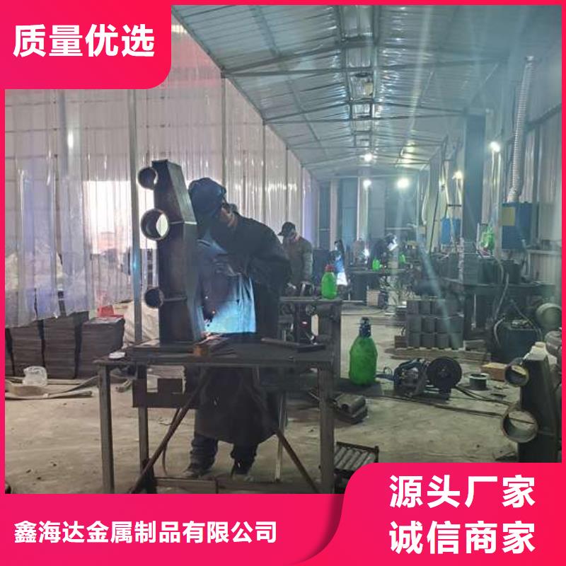 不锈钢复合管护栏镀锌喷塑防撞栏核心技术