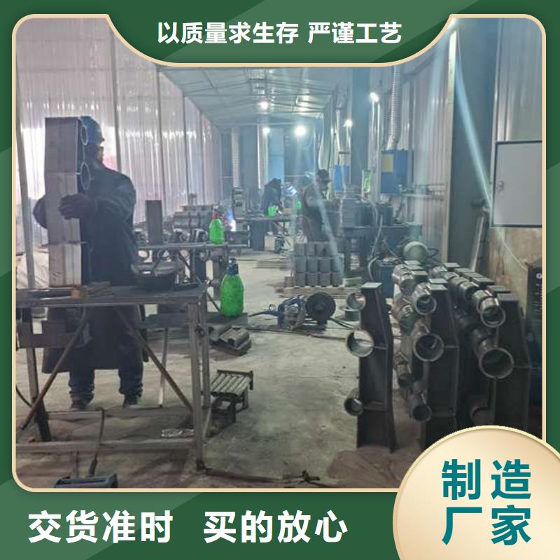 不锈钢复合管护栏视频-姜堰|泰兴|高港|兴化|海陵鑫海达不锈钢复合管护栏_ 鑫海达金属制品(靖江市分公司)