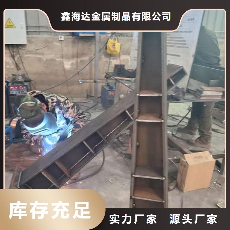 不锈钢复合管护栏现货销售
