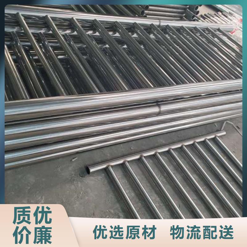 不锈钢复合管护栏,【铝合金护栏】符合标准