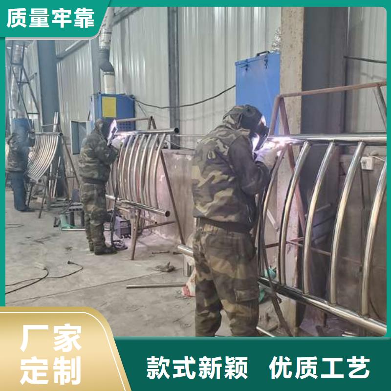  不锈钢复合管护栏诚信经营质量保证
