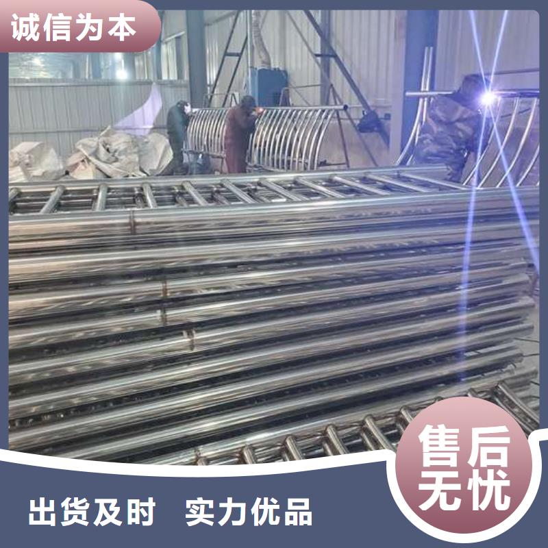  不锈钢复合管护栏诚信厂家