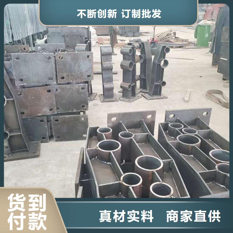 不锈钢复合管护栏市政道路防护栏定制零售批发