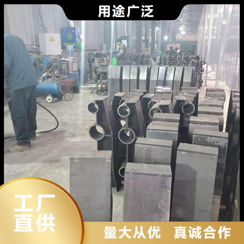  不锈钢复合管护栏精心选材
