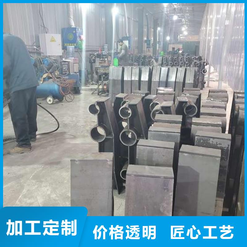 不锈钢复合管护栏【波形护栏】厂家实力雄厚
