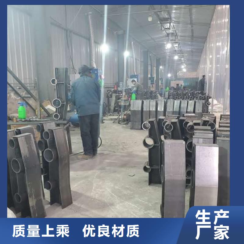 不锈钢复合管护栏河道护栏现货销售