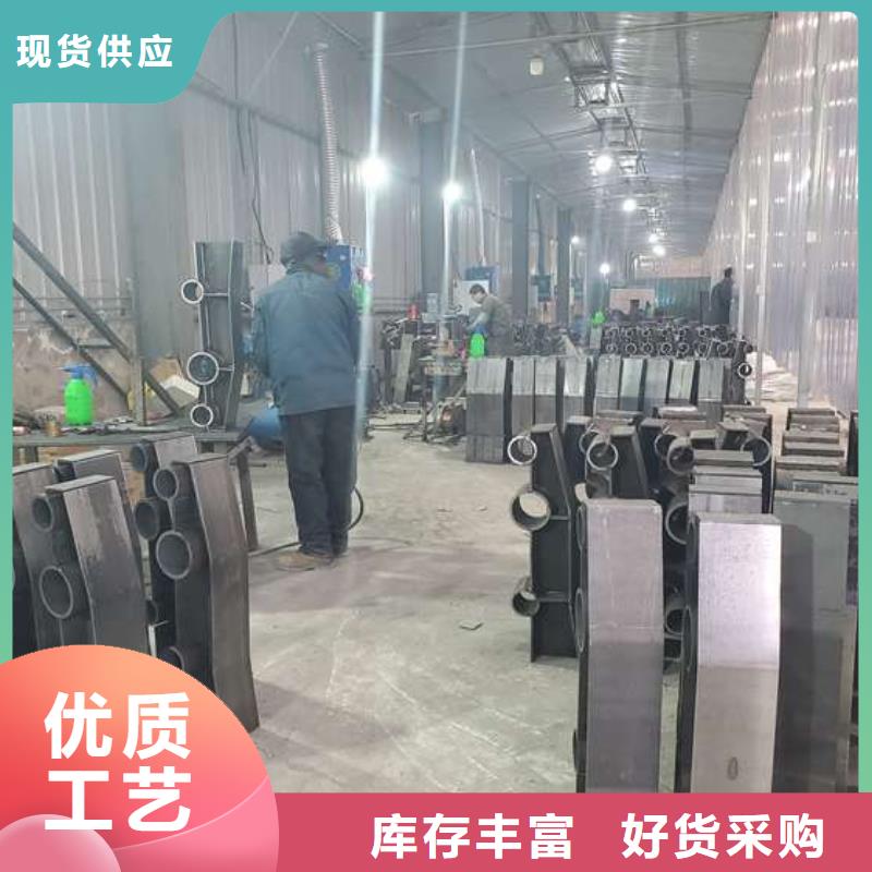 不锈钢复合管护栏M型防撞护栏供货及时