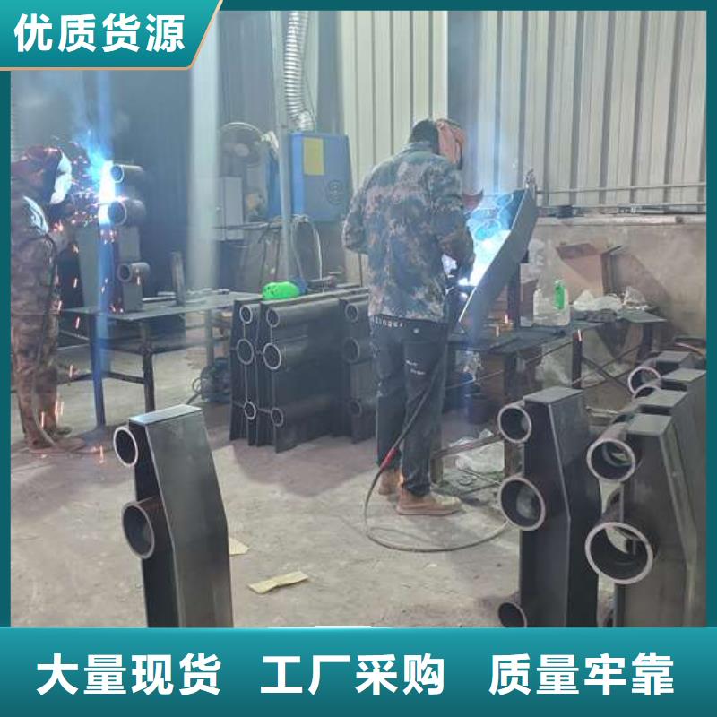 不锈钢复合管护栏 【桥梁护栏】出厂价