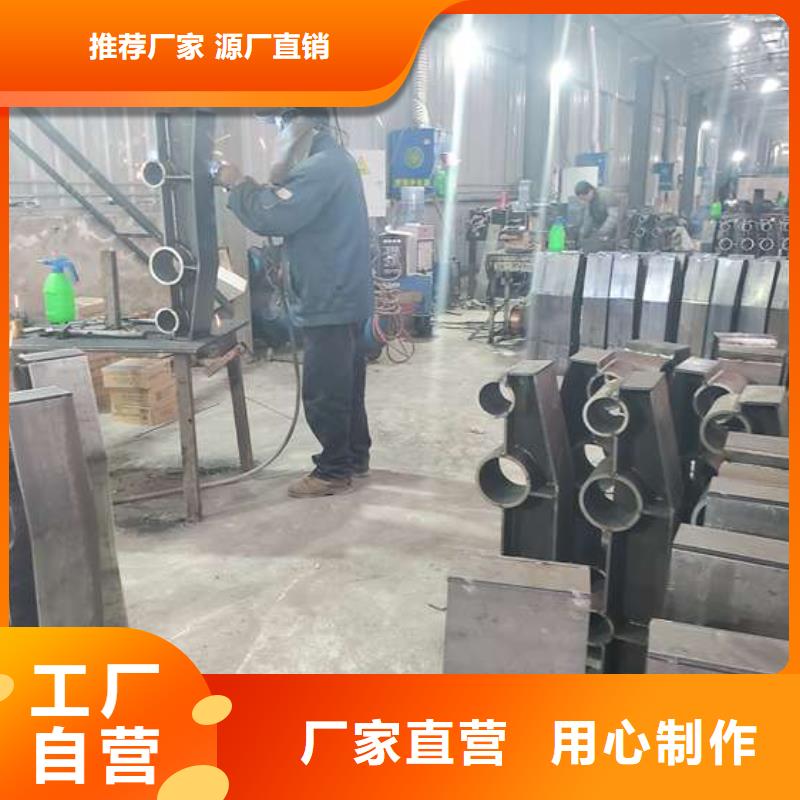 【不锈钢复合管护栏】_桥梁护栏价格公道合理