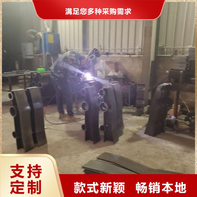 不锈钢复合管护栏立柱桥梁防撞护栏一手价格