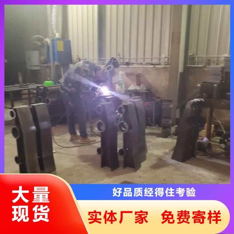 不锈钢复合管护栏严格把关质量放心