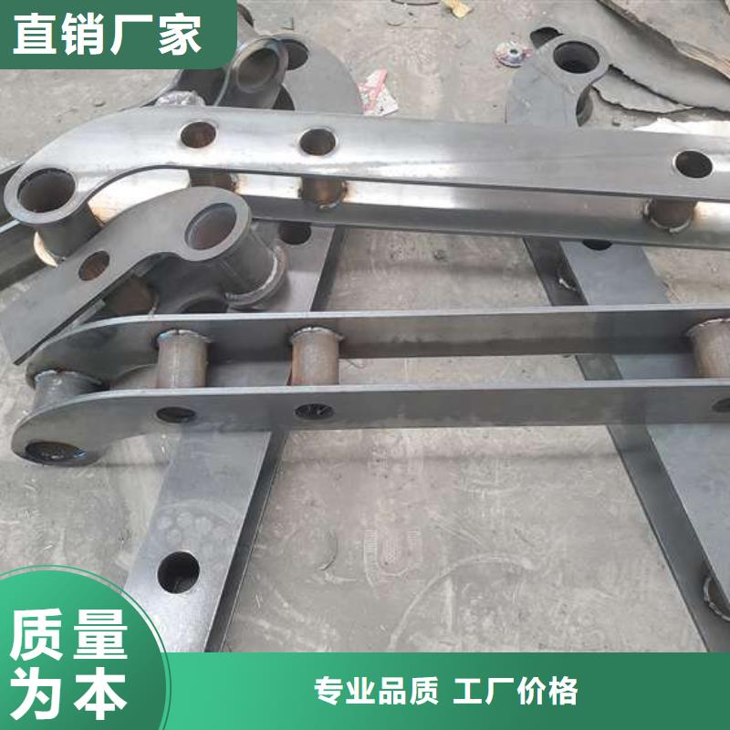 不锈钢复合管护栏视频-姜堰|泰兴|高港|兴化|海陵鑫海达不锈钢复合管护栏_ 鑫海达金属制品(靖江市分公司)