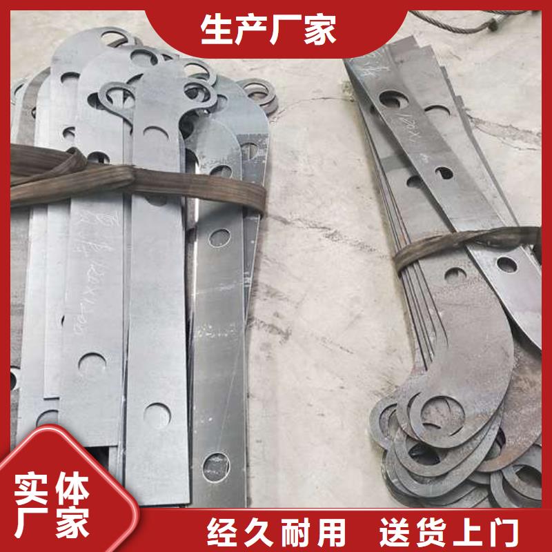 不锈钢复合管护栏防撞护栏源头厂家经验丰富